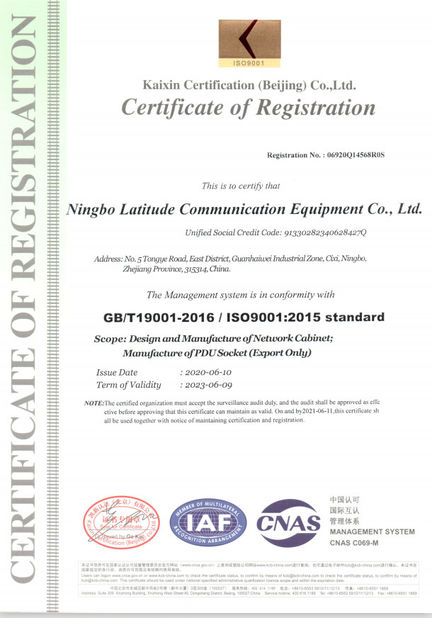 Ningbo Latitude Communication Equipment Co.,Ltd